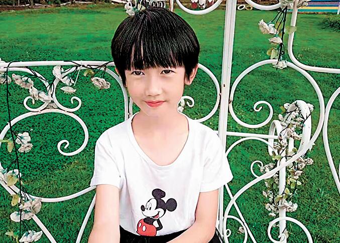 李珊 李珊