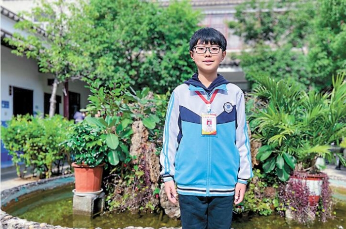 李肖翼洋 李肖翼洋