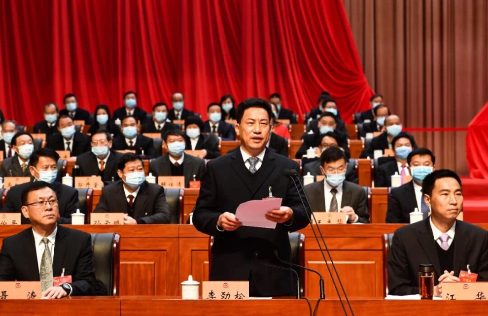 2022玉溪两会 2022玉溪两会