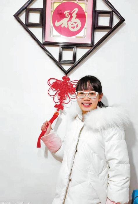 黄楷芮 黄楷芮