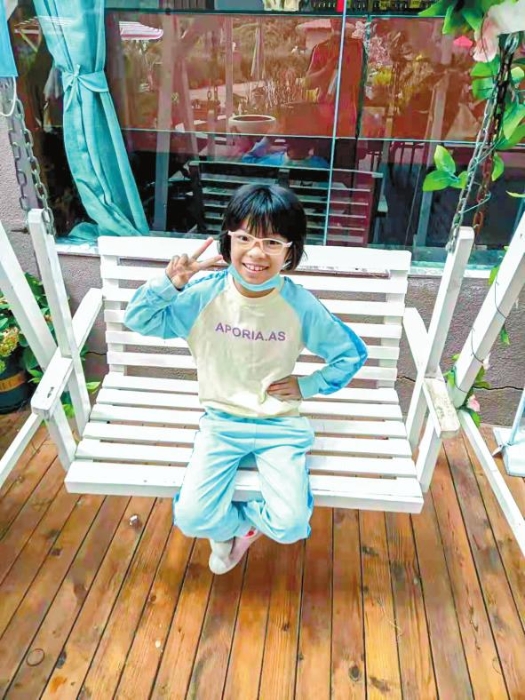李思瑾 李思瑾