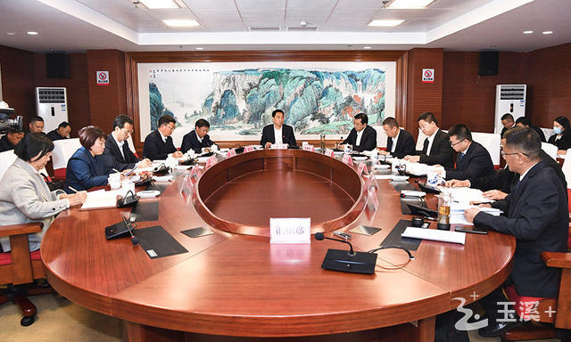 QQ图片20220130000954 QQ图片20220130000954.jpg