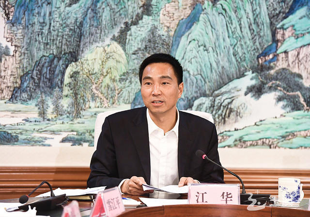 QQ图片20220130001001 QQ图片20220130001001.jpg