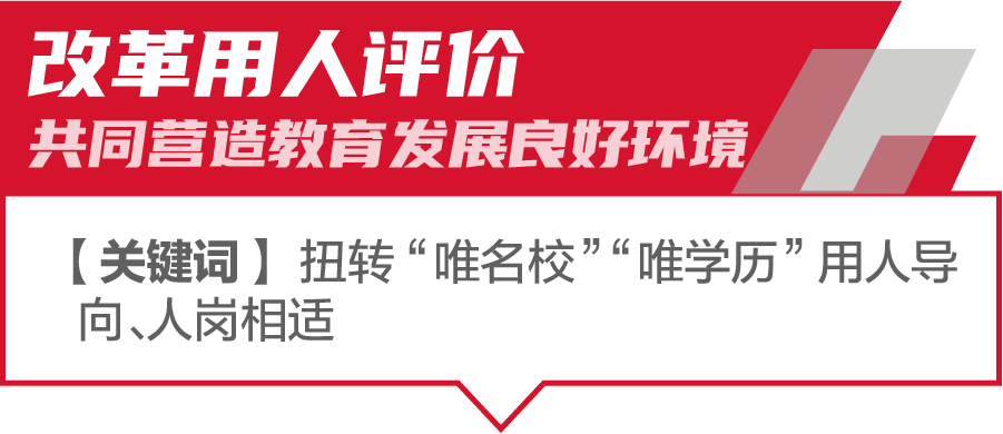 云南国企招聘_招794人 云南两家国企发布招聘公告(5)