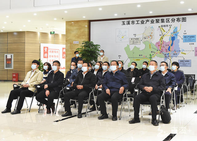 省生态环境厅调研组到 玉溪市10大制造业全产业链专班办公区调研 (6) 省生态环境厅调研组到 玉溪市10大制造业全产业链专班办公区调研 (6).JPG