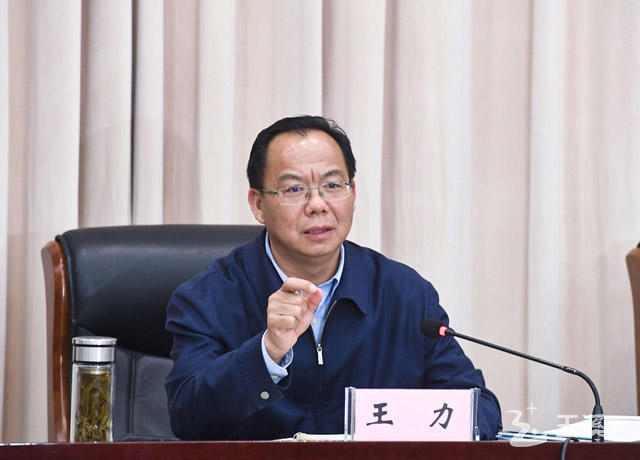 QQ图片20220331132919 QQ图片20220331132919.jpg