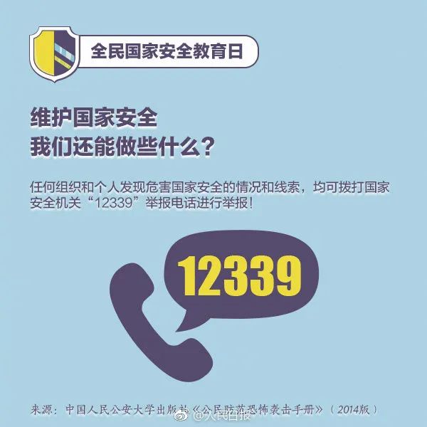 96ac48328818797c2e8121804e30@2x