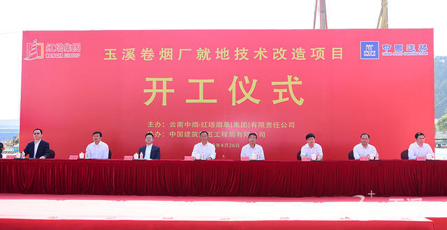 ZYH_0513 ZYH_0513.JPG