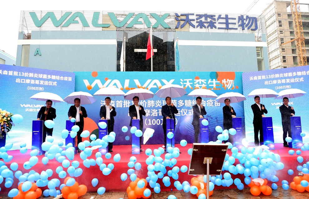 微信图片_20220521123017 微信图片_20220521123017