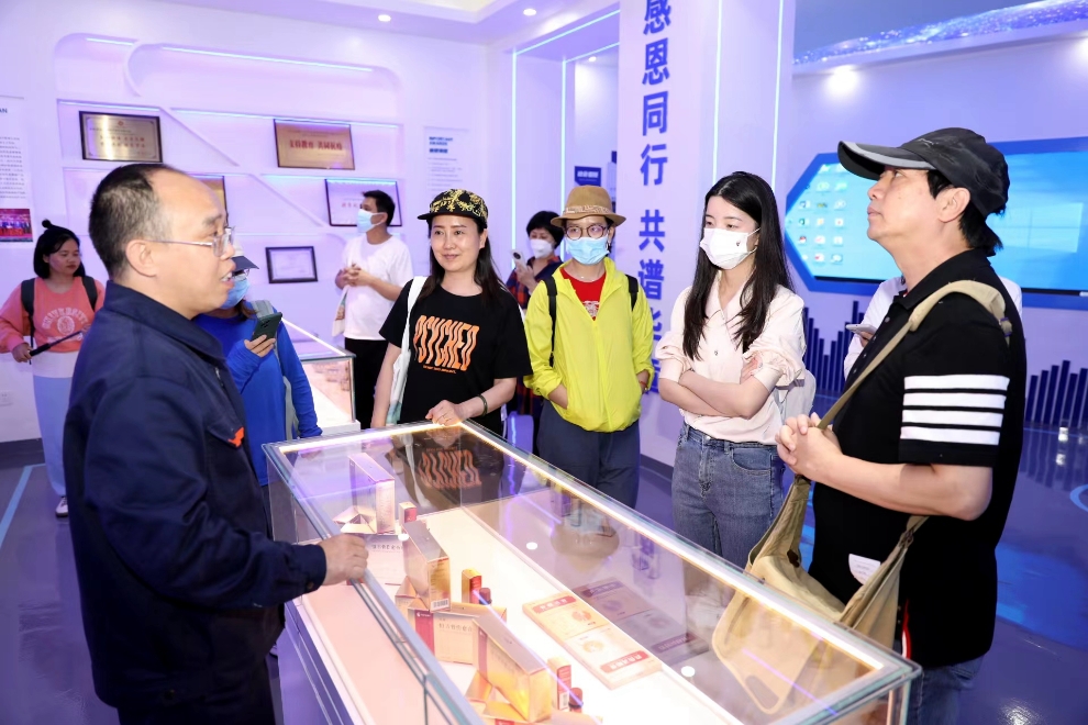 微信图片_20220525200707 微信图片_20220525200707