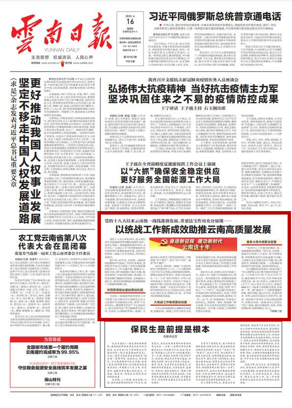 QQ截图20220616073224.jpg