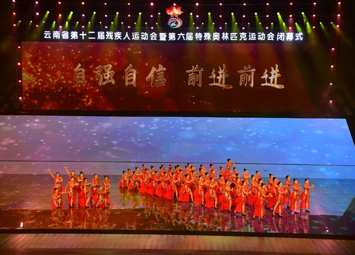 微信图片_20220909224234