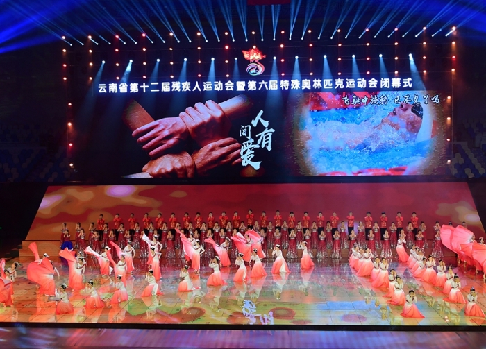 微信图片_20220909224242