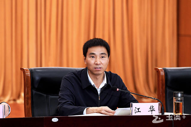 QQ图片20221013160143 QQ图片20221013160143.jpg