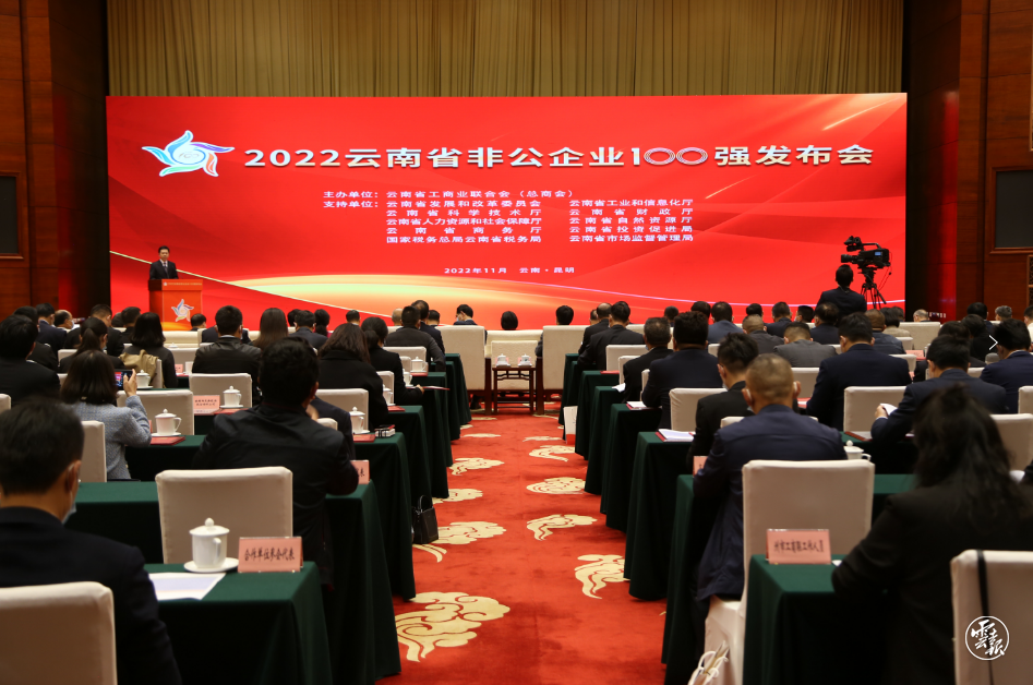 微信截图_20221116083324.png 微信截图_20221116083324.png