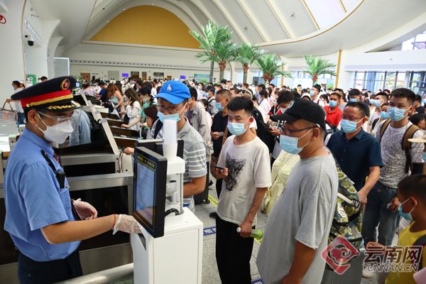 中老铁路昆磨段推出计次票、定期票 图源:云南网 中老铁路昆磨段推出计次票、定期票 图源:云南网.png
