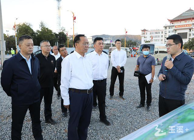 2022年11月24日,王力一行调研峨山县城出入口改造和西片区规划建设情况 2022年11月24日,王力一行调研峨山县城出入口改造和西片区规划建设情况.jpg