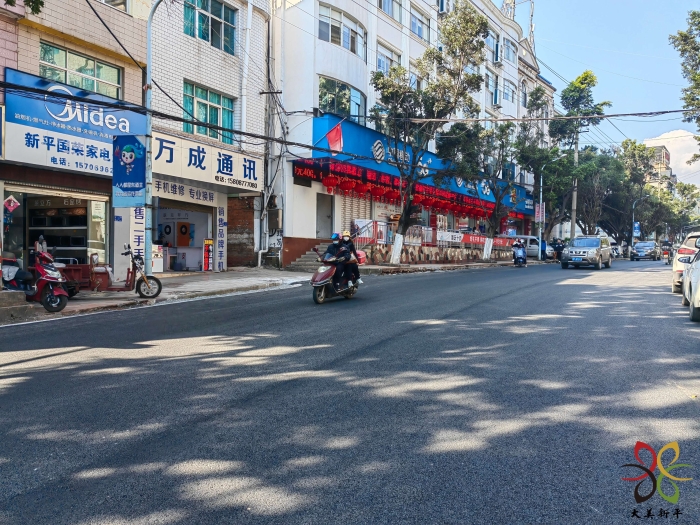 @新平人,这条路今天提前通车啦!5.jpg