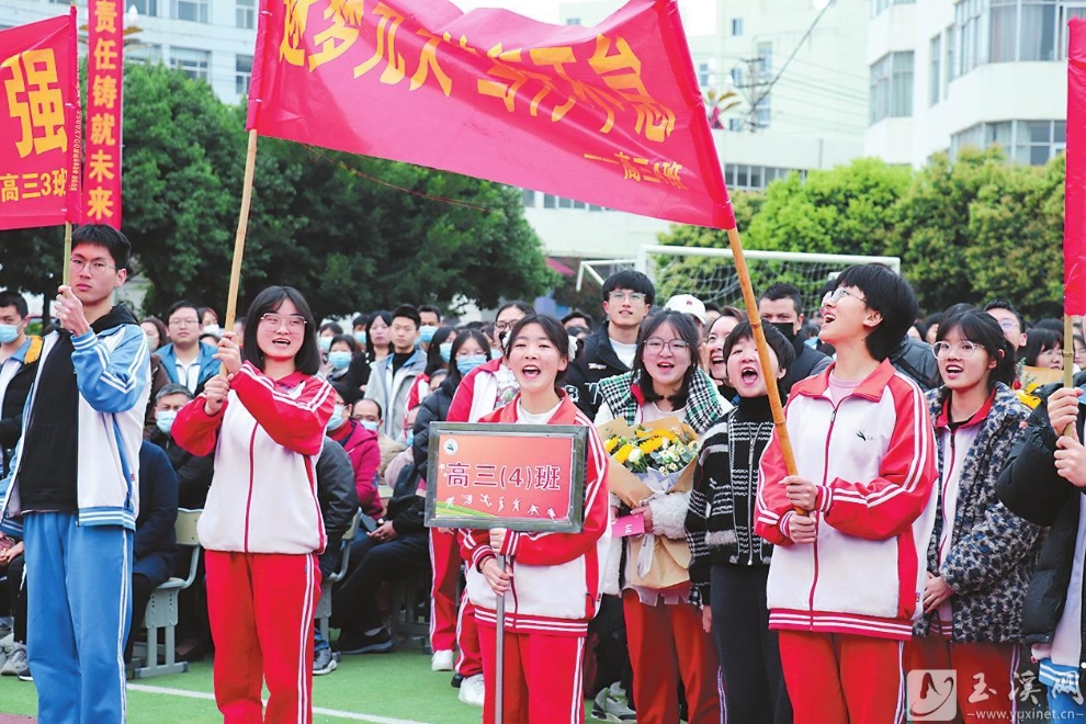 成人礼仪式现场。