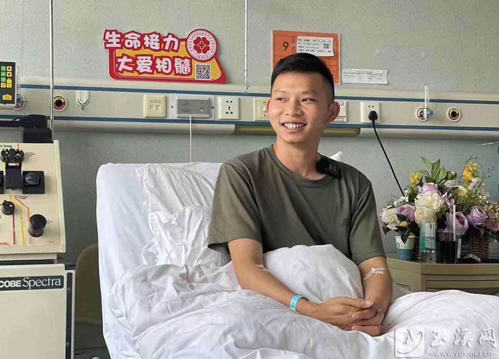 微信图片_20230329151650