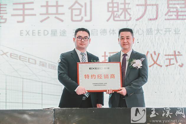 颁发授权证书。