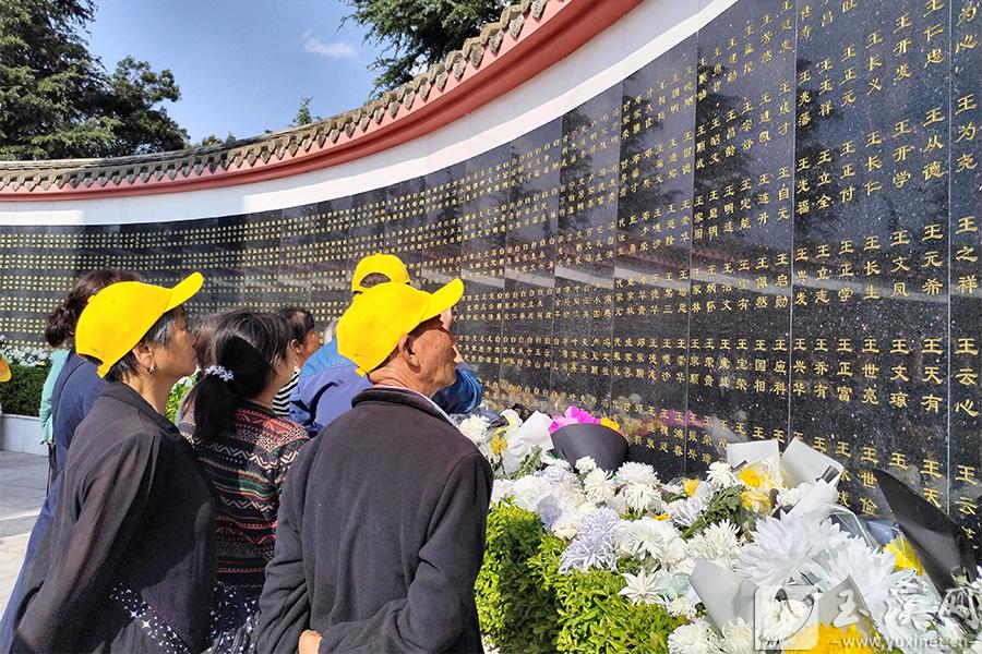 微信图片_20230401202325