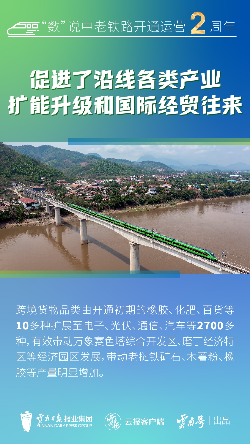 0b5594d54bc4e84d7aed8ed2e9949a7.jpg 0b5594d54bc4e84d7aed8ed2e9949a7.jpg