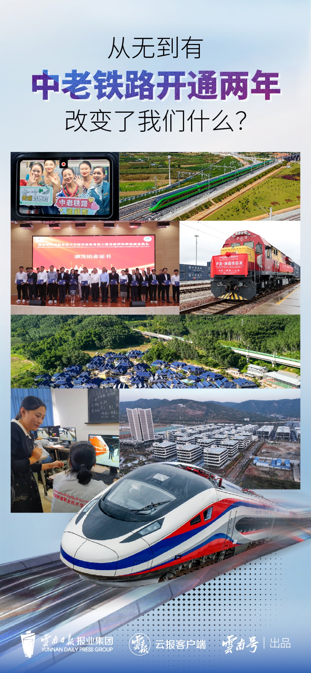 微信图片_20231130172255.jpg 微信图片_20231130172255.jpg