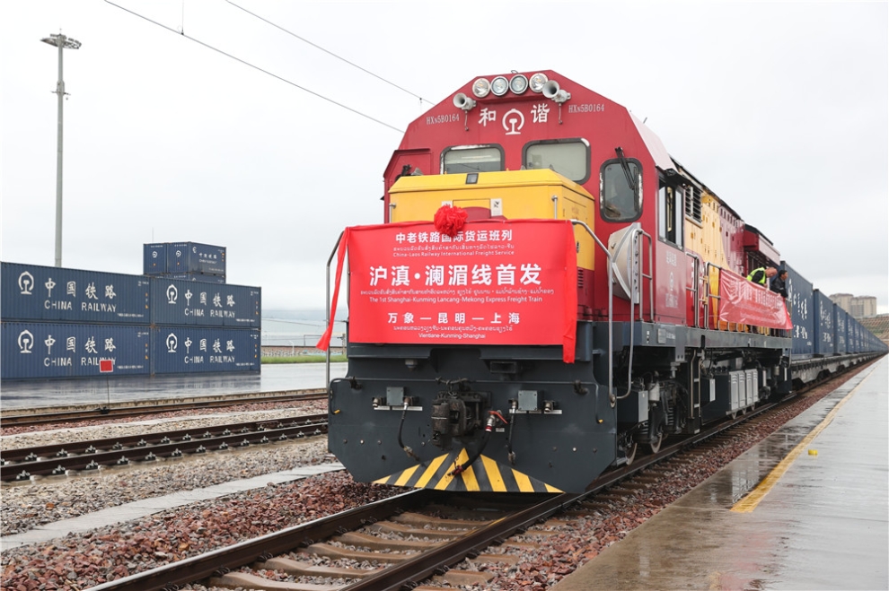 微信图片_20231008095751.jpg 微信图片_20231008095751.jpg