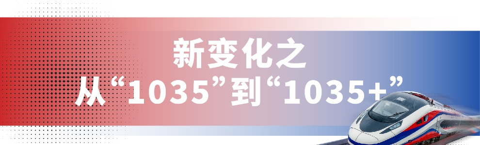 微信图片_20231130172307.jpg 微信图片_20231130172307.jpg