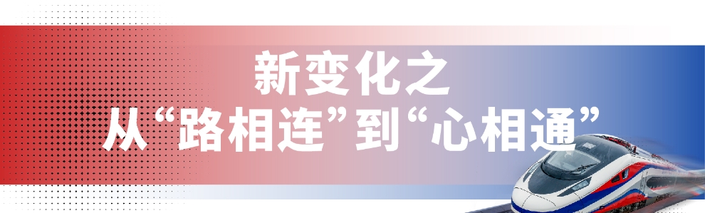 微信图片_20231130172304.jpg 微信图片_20231130172304.jpg
