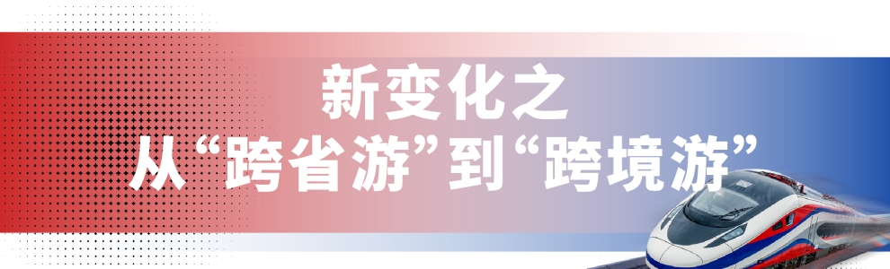 微信图片_20231201105329.jpg 微信图片_20231201105329.jpg