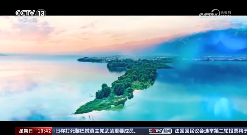 424360_990x40960.png