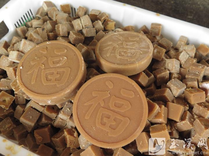 带“福”字的红糖。