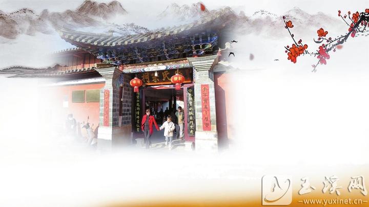 始建于清乾隆年间的朱氏宗祠。