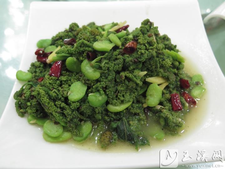 马桑花炒豆。