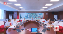 市政府党组会议、常务会议召开 传达学习习近平总书记近期重要指示重要贺信精神 研究落实有关工作